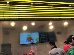 -其乐锅魁(春熙路店)