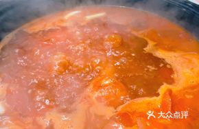 Tomato Simmered Pot