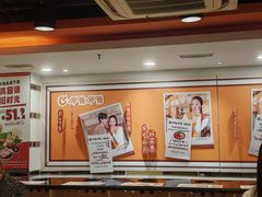 -呷哺呷哺(西单大悦城店)