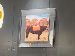 -潮发潮汕牛肉店(长隆店)