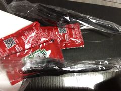 -达美乐比萨(国瑞北路店)