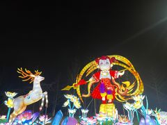 -武汉园博园(武汉自然博物馆)