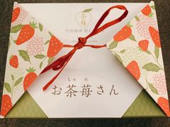 -中部国际机场