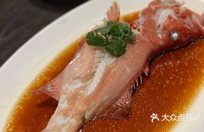 Steamed Diamond Sea Bass