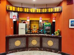 -国际海员俱乐部(餐饮部)