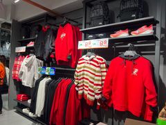 -五环Outlets(高新工厂店)
