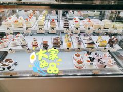 -老鼎丰(靖宇街总店)