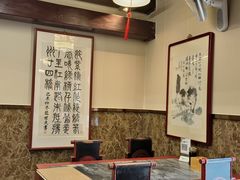 -都一处烧麦馆(前门店)