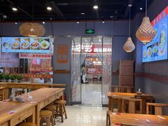-湘人龙记老长沙米粉(鸟巢店)