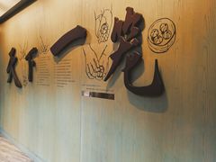 -南翔馒头店(豫园店)