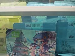 -花园饼屋·吐司蛋糕面包(星海店)