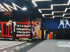 -成杰格斗·拳击·柔术·防身术(建设路店)