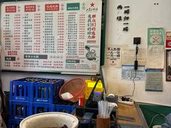 -头卡子工农兵粉店(黄兴北路店)