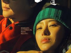 -万达影城(金华万达广场IMAX店)