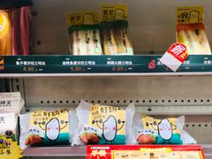 -全家便利店(星湖街店)