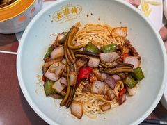-老淮城·长鱼面(河下古镇店)