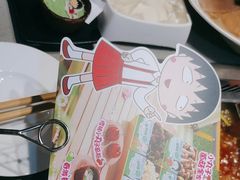 -海底捞火锅(杭州滨江九宜城店)