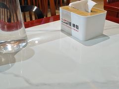 -清真· AL-JANNAT 佳纳特餐厅(仙林店)
