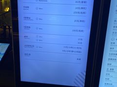 -皇室假期美食水疗会(春风路店)