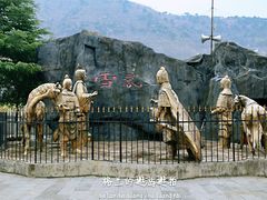 -汉中石门栈道景区