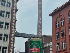 -青岛啤酒博物馆