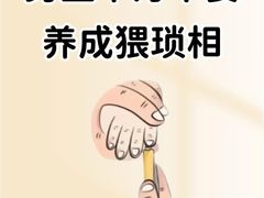 -金牛体育中心(金牛体育馆店)