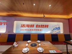 -兄弟爬爬虾(北京路店)