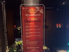 -江南足纪·影院足道·轻奢SPA(笋岗HALO广场店)