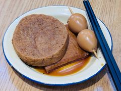 -柴爿巷·香酥鸡&馄饨(复兴中路店)