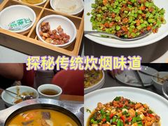 -闽上鲜·福建菜(龙湖滨江天街店)