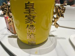 -盛福楼·惠山宴(盛岸路店)