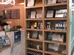 -德标艾诺口腔(敦化路店)