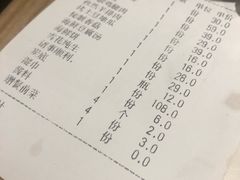 -韩宫宴烤肉·料理(南京江宁万达店)