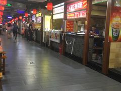 -星隆国际·芜湖小吃街