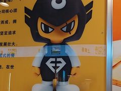 -味之绝热血美蛙鱼火锅(中坝店)