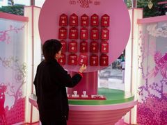 -深圳来福士广场