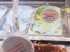 -Dal Cuore 达可芮冰淇淋(陕西北路店)