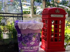 -茶屿水果茶(太古里店)