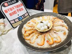 -雅和生态渔庄·宜城锅巴饭(龙灵山公园店)