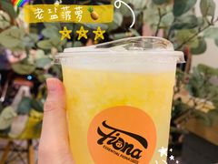 -肥安娜·小吃·饮品