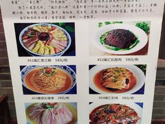 菜单-宅里厢·上海本地菜(宝山淞南店)