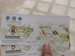 -盘龙城国家考古遗址公园