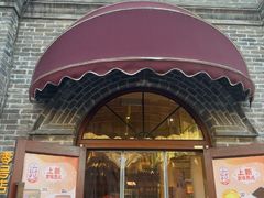 -北京稻香村(零号店)