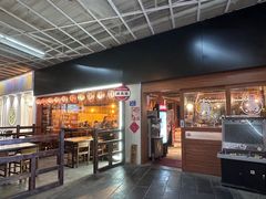 -烧鸟横丁(联发文创口岸店)
