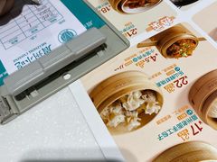 菜单-眉州东坡(亚运村店)