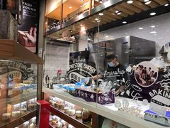 零售区-PAPER STONE BAKERY(天环店)