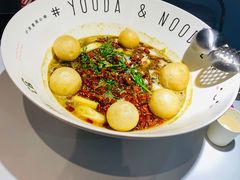 -友达面馆(广州总店)
