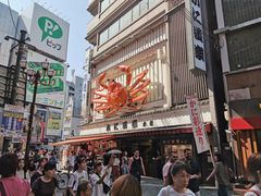 -蟹道乐(道顿堀本店)
