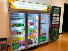 -南美元生态大酒店(海珠店)