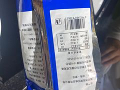 -清真·锦翔炝锅鱼(明德门店)